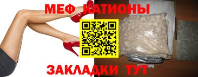 МДПВ Лесосибирск