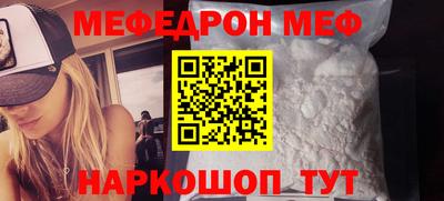 МДПВ Лесосибирск
