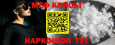 бутират Ликино-Дулёво