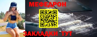 МДПВ Лесосибирск