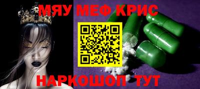 МДПВ Лесосибирск