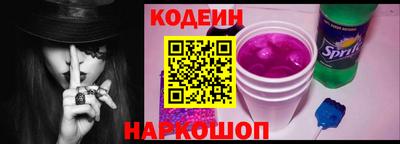 МДПВ Лесосибирск