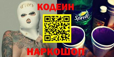 МДПВ Лесосибирск