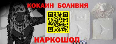 крисы Ливны