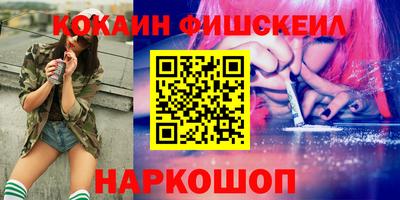 крисы Ливны