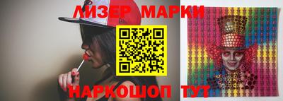 МДПВ Лесосибирск