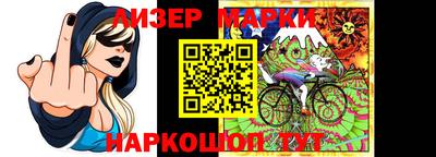МДПВ Лесосибирск