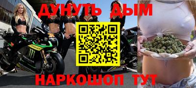 крисы Ливны