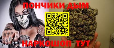 бутират Ликино-Дулёво