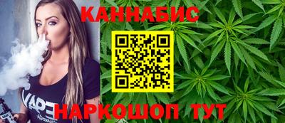 крисы Ливны