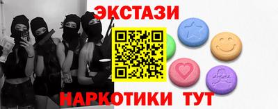 крисы Ливны