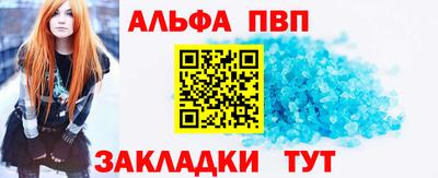 МДПВ Лесосибирск
