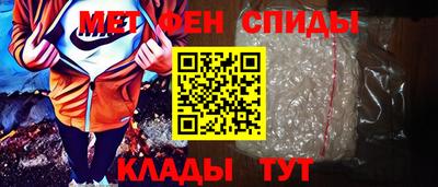 бутират Ликино-Дулёво