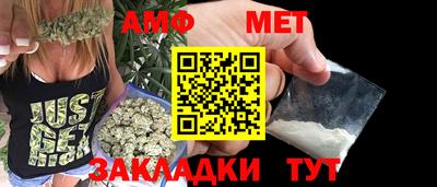 бутират Ликино-Дулёво