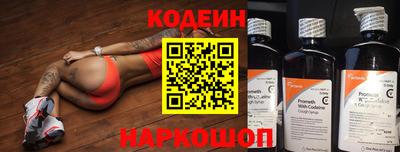 крисы Ливны