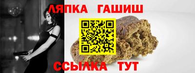 МДПВ Лесосибирск