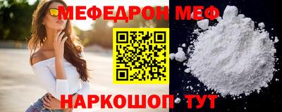 бутират Ликино-Дулёво